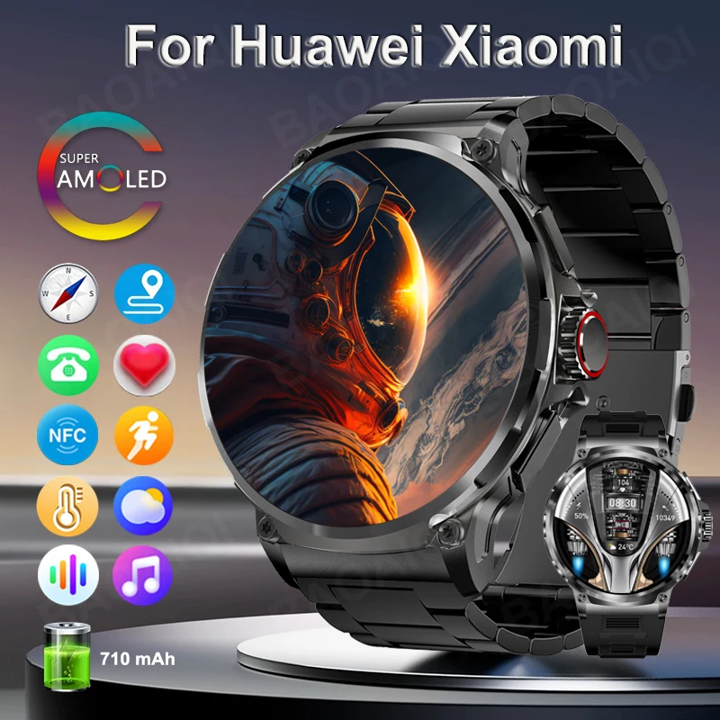 2024 New Smart Watch Men For Huawei Xiaomi GPS Track Watch Smart 1.85-Inch Ultra AMOLED Screen 710 Mah Bluetooth Call SmartWatch