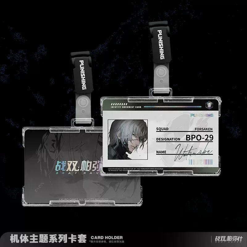 CosplaySunsyea PUNISHING: Cubierta de tarjeta oficial de la serie Merch JT de RAVEN GRIS Lucia Watanabe Lee Lamia