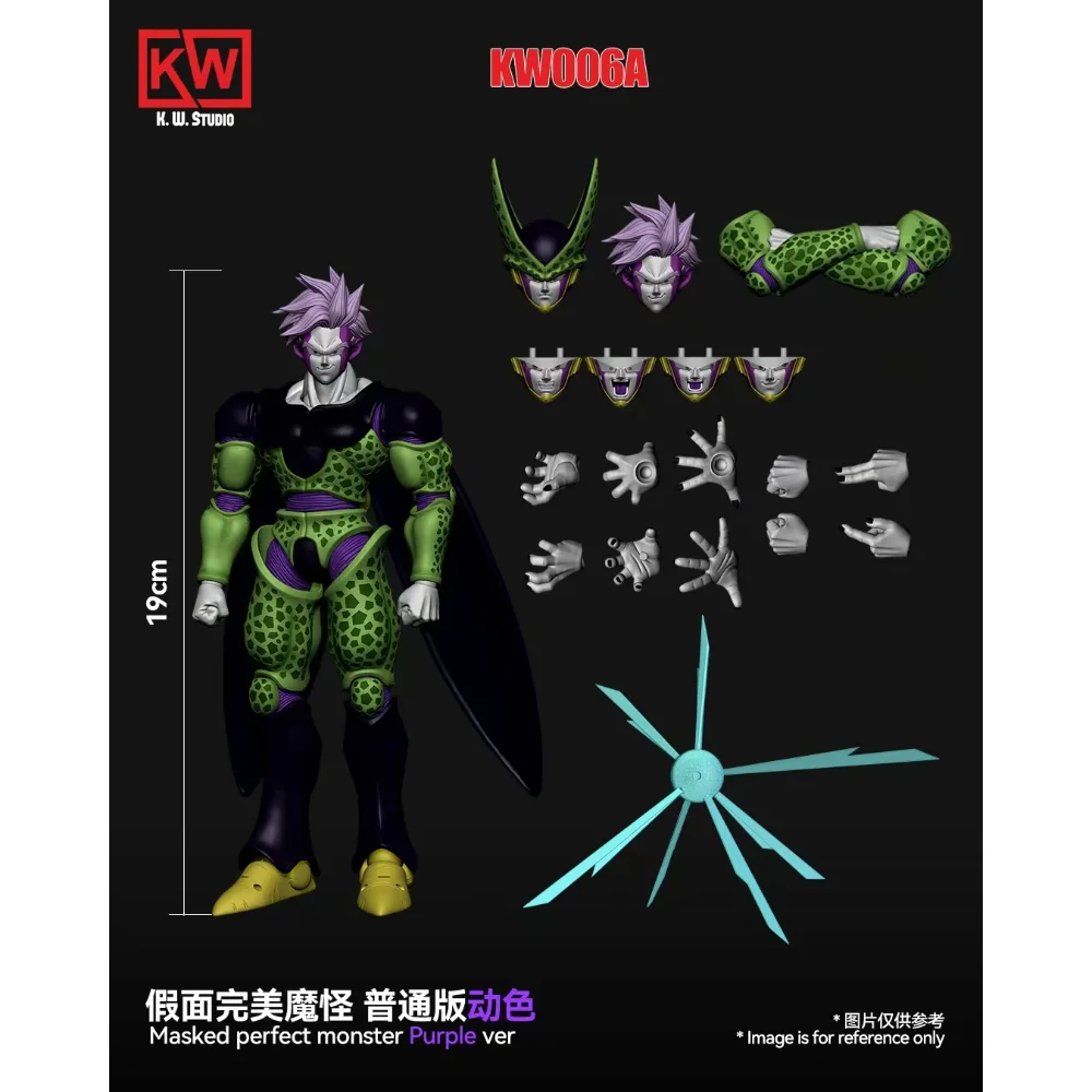 KW Studio SHF لعبة دراغون بول 1/12 الأخضر الوحش خلية كاملة معركة الضرر خلية أنيمي كاريكاتير DX Ver الدمى عمل نموذج لجسم اللعب