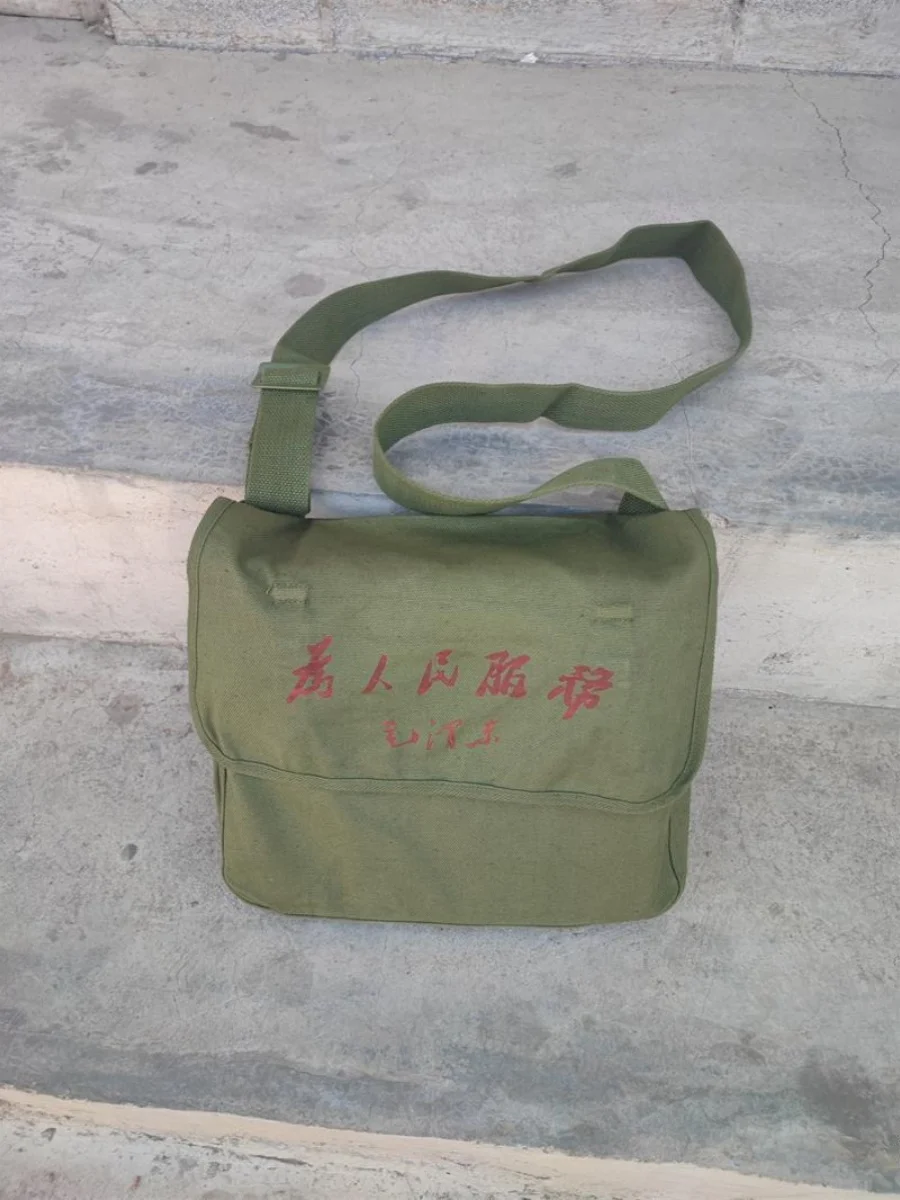 

Classic Men's Canvas oulder Bag Lightweight Large Capaci Slant Crossbody Bag Outdoor Travel Cam Hiking Supplies