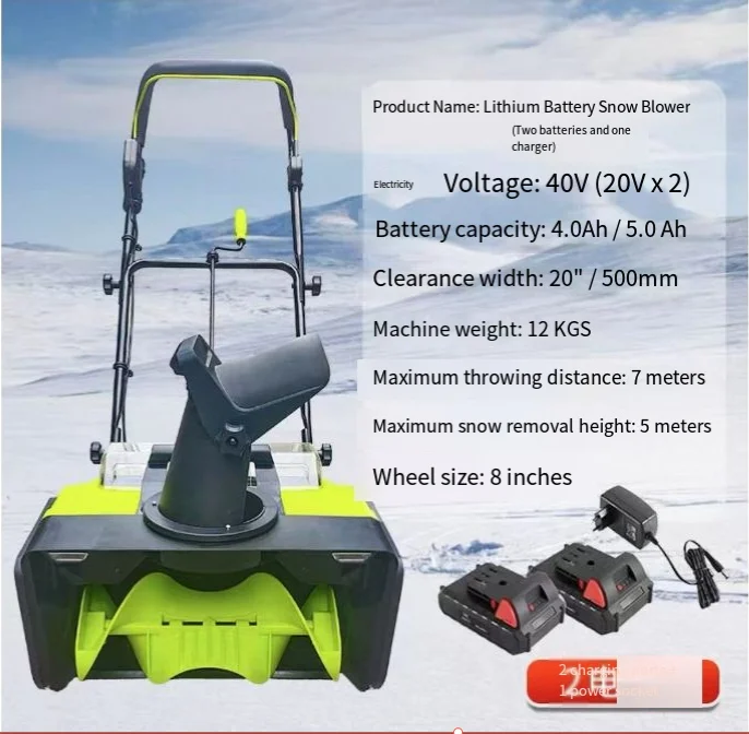 

ASSThe Power Shovel: All-in-One Electric Snow Removal Machine for Homes and Communities