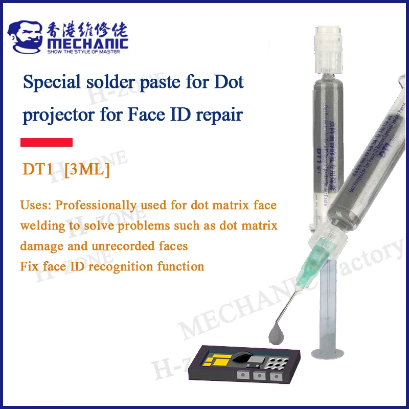 

MECHANIC DT1 3ml Solder Flux Paste Dot Projector Face ID Repair for Motherboard Dot Matrix Solder Reflow Repair Flux