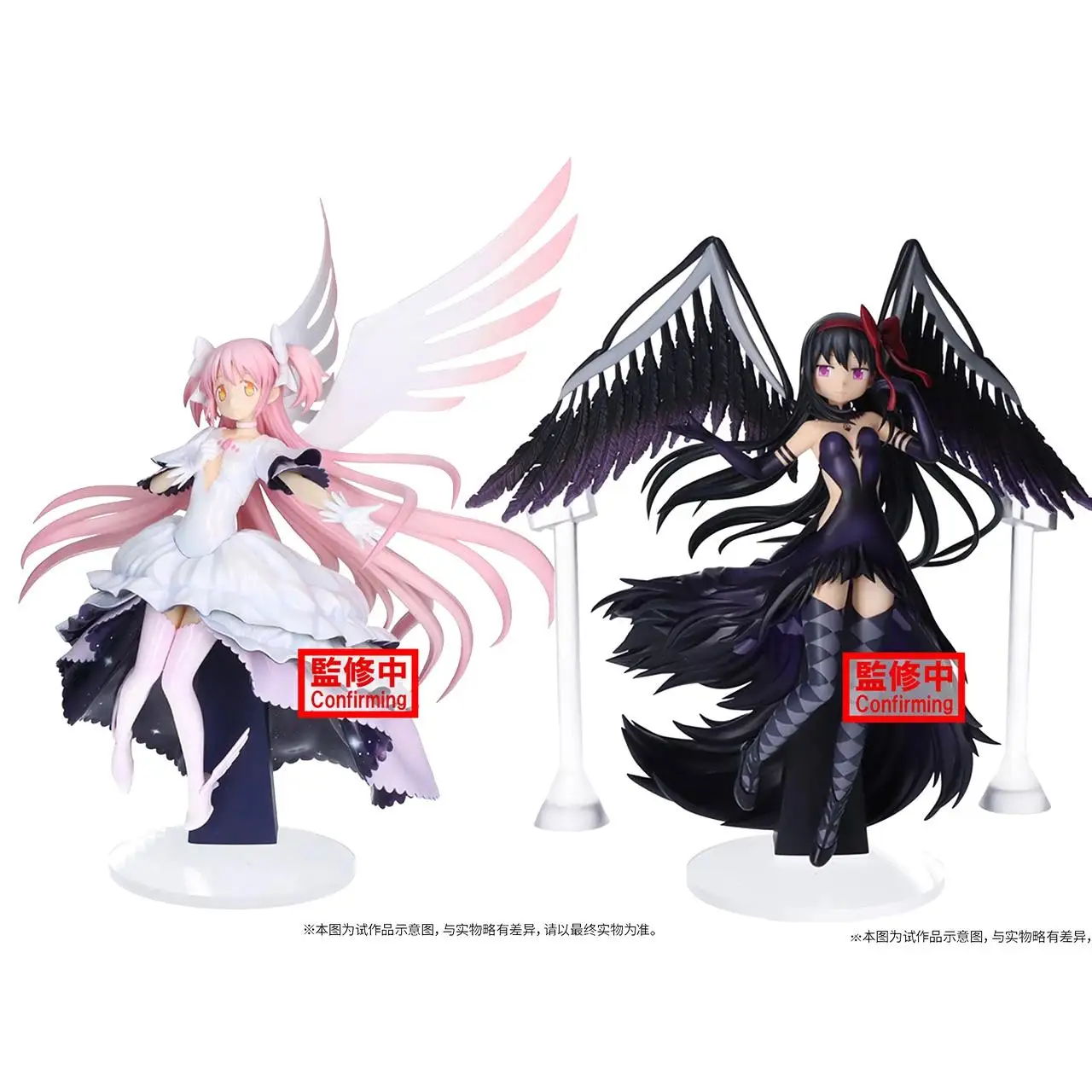 2025 New Puella Magi Madoka Magica The Rebellion Ultimate Madoka Devil Homura Pvc 20cm Anime Action Figures Model Toy