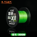 LSP PRO PE 300M