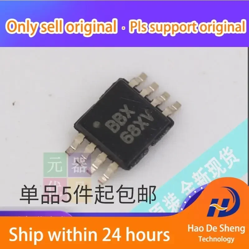 

10 шт./лот OPA2380AIDGKR OPA2380 Logo BBX MSOP8 Новый оригинальный товар в наличии