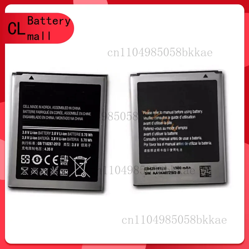 

1500mAh EB425161LU For S Duos S7562 S7566 S7568 i8160 S7582 S7560 S7580 i8190 High quality Replacement Battery