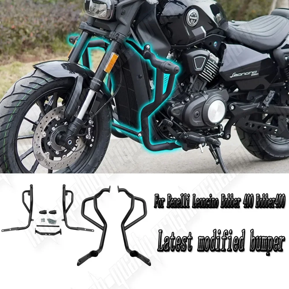 

Для Benelli Leoncino Bobber 400 Bobber 400, мотоциклетные дорожные дуги, защита бака двигателя, бампер, защитная клетка для трюка