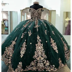 Glittering Princely Dark Green Quinceanera Dress with Bow 3D Flowers Gold Appliques vestidos de fiesta Shinny Girls Lace-Up vest