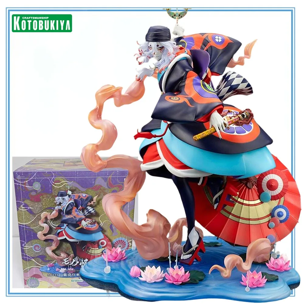 

100% Original in Stock Kotobukiya ARTFX J Gekijouban Mononoke Kusuriuri Gekijouban Ver. Collection Series Model Toys Garage Kit