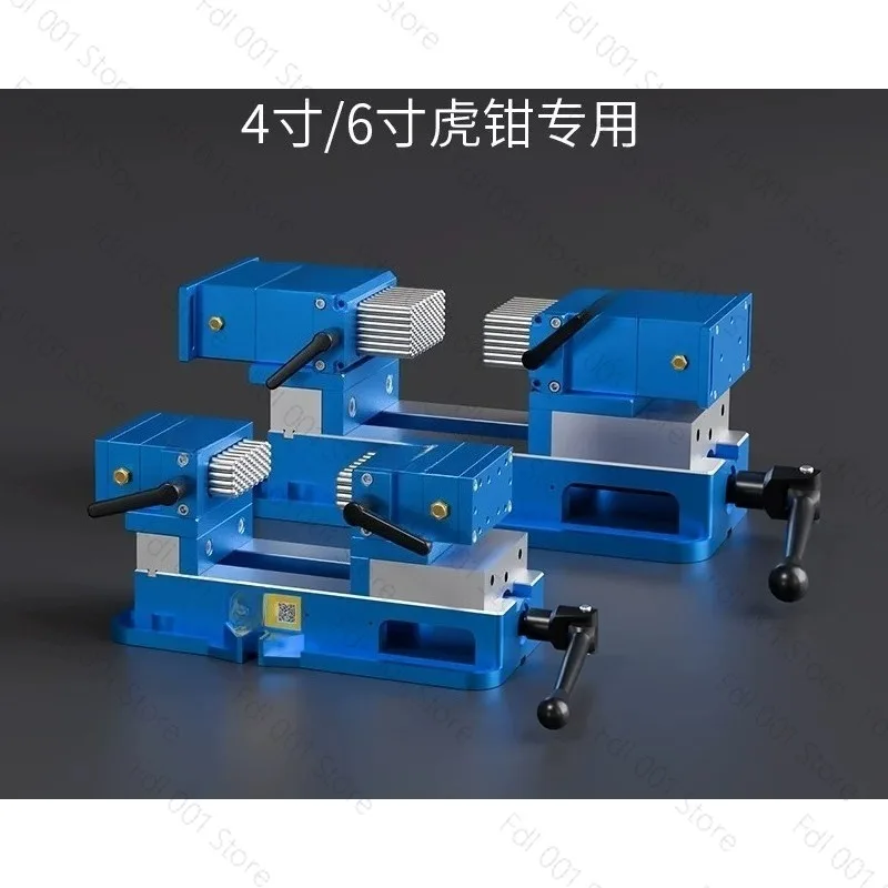 Modular Flexible Fixture System， Reconfigurable Workholding for CNC & Laser Marking in Small Batch Production