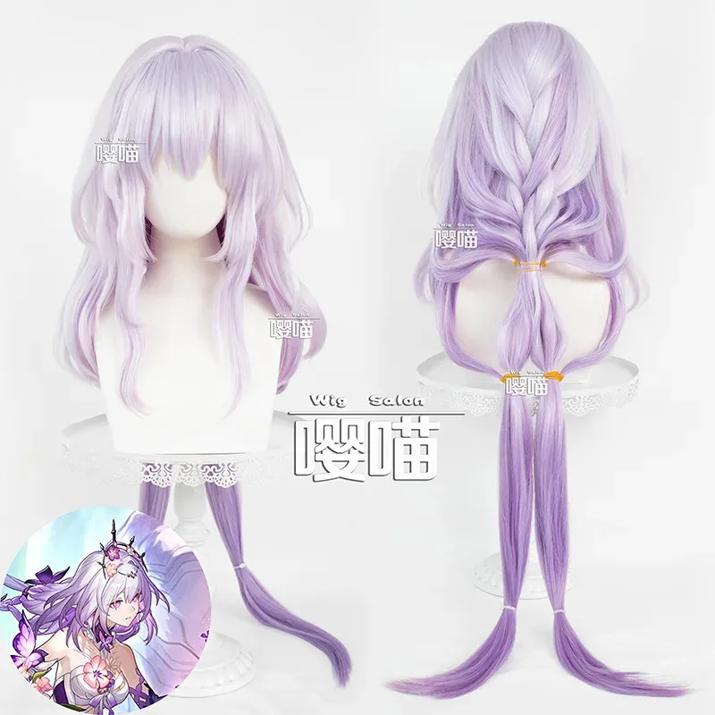 CyGame 혼카이: 스타 레일 캐스터리스 코스프레 가발 캐스터 코스프레 헤어 롱 100cm 가발 그라데이션 퍼플 롤플레잉 가발 할로윈용