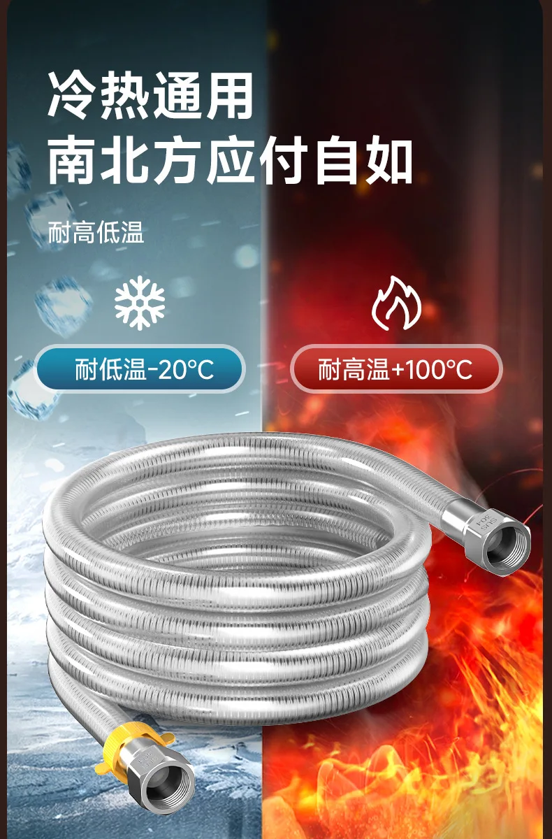 New 1pc 20-500cm Bathroom Corrugated Shower Tube Bend Arbitrarily Hose Explosion Proof Anti-winding Shower Hose with Wrench Pipe