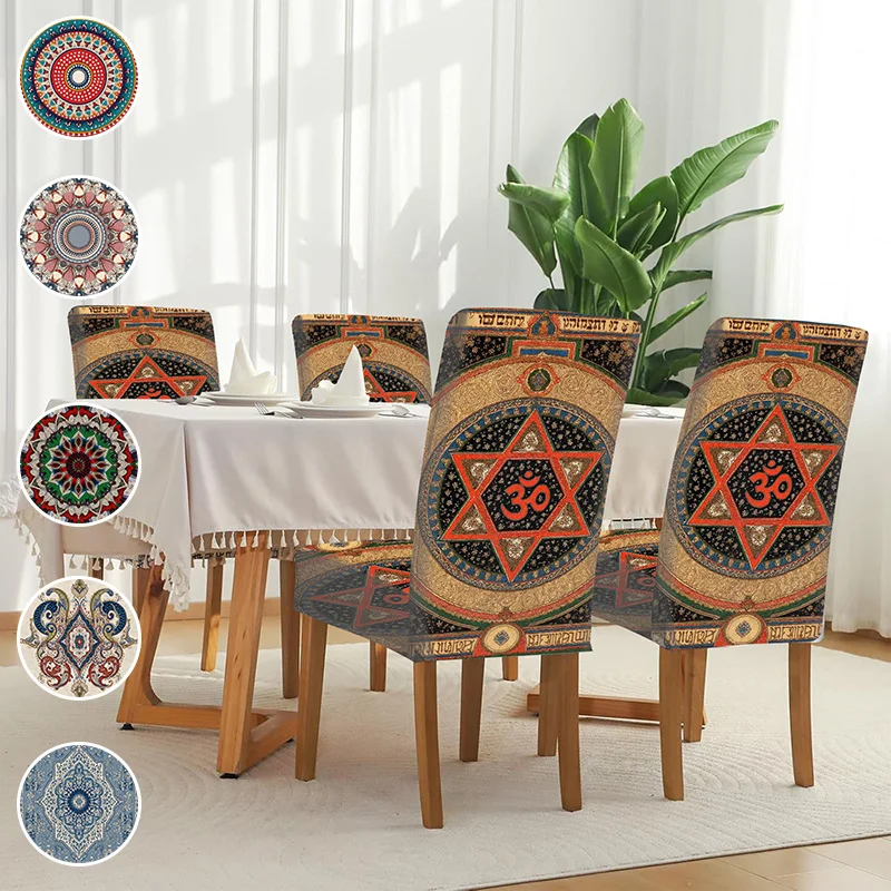 Stretch print dining chair cover, washable anti-grab dining chair cover, bohemian pattern