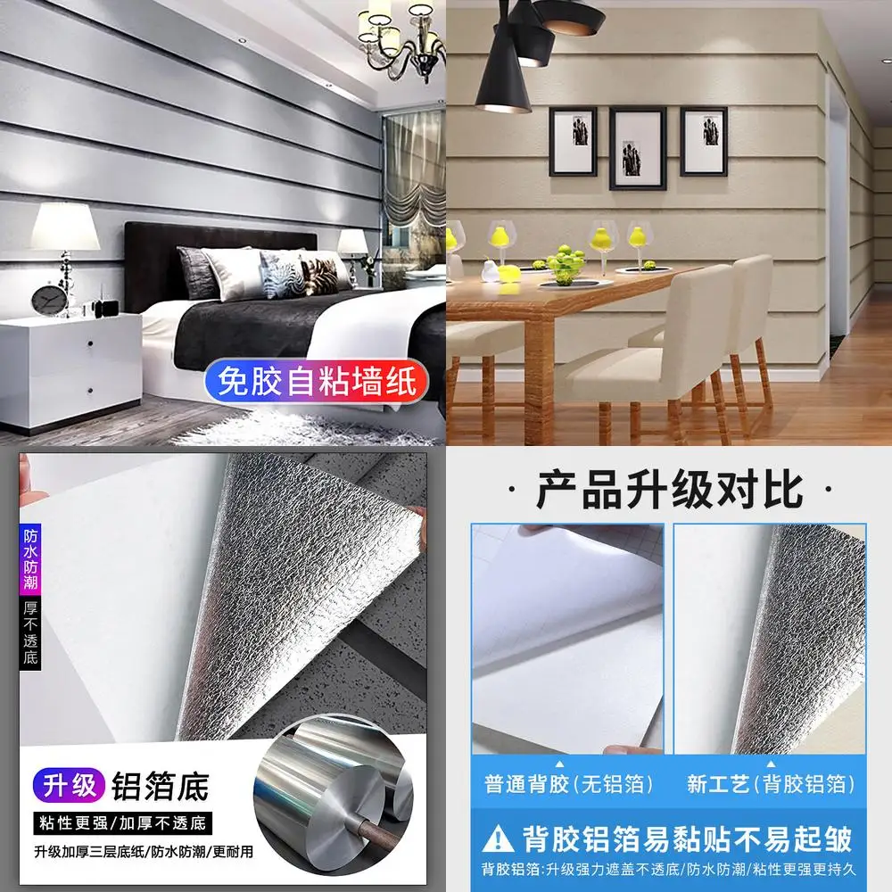 

Самоклеящиеся обои с мраморным узором, 3D утолщенная наклейка на стену для дома, спальни, гостиной, ТВ, фоновая стена