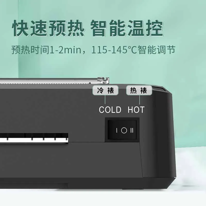 A3/A4 Plastic Sealing Machine Safe Constant Temperature Multi-specification Photo Cold/hot Laminating Machine Home Office