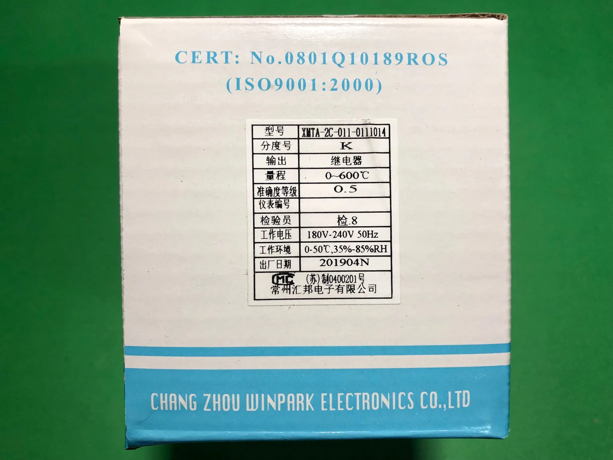 

Changzhou Huibang Thermostat XMTA-2C-011-0111014 Huibang Temperature Controller XMTA-2C-011-0111016