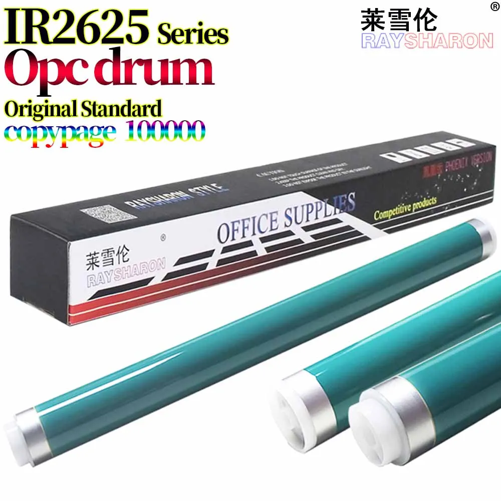 4X Opc Drum For Use in Canon IR 4235 4245 4251 4525 4535 4545 4551 NPG-73 84 G73 G84 2625 2630 2635 2645 GPR57-Drum
