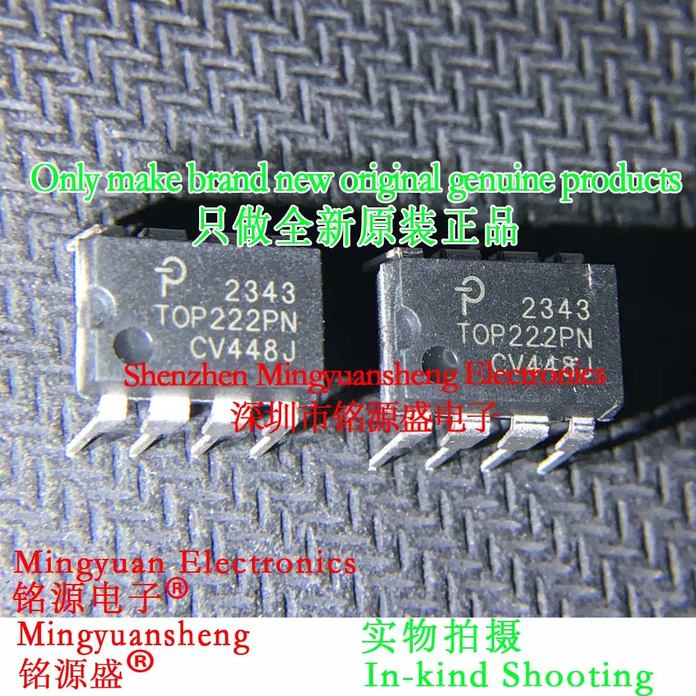 Mingyuansheng Brand New Original Genuine Top222Pn Top222 Package Dip8 Direct Plug Power Management Ac/Dc Converter Ic Chip