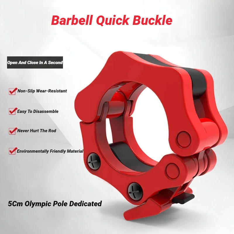 50MM Collars Barbell Collar Lock Clips Weight Lifting Bar Gym Dumbell Clamp Spring Quick Release Clamps Spin O-Rod Snap Heads image 3