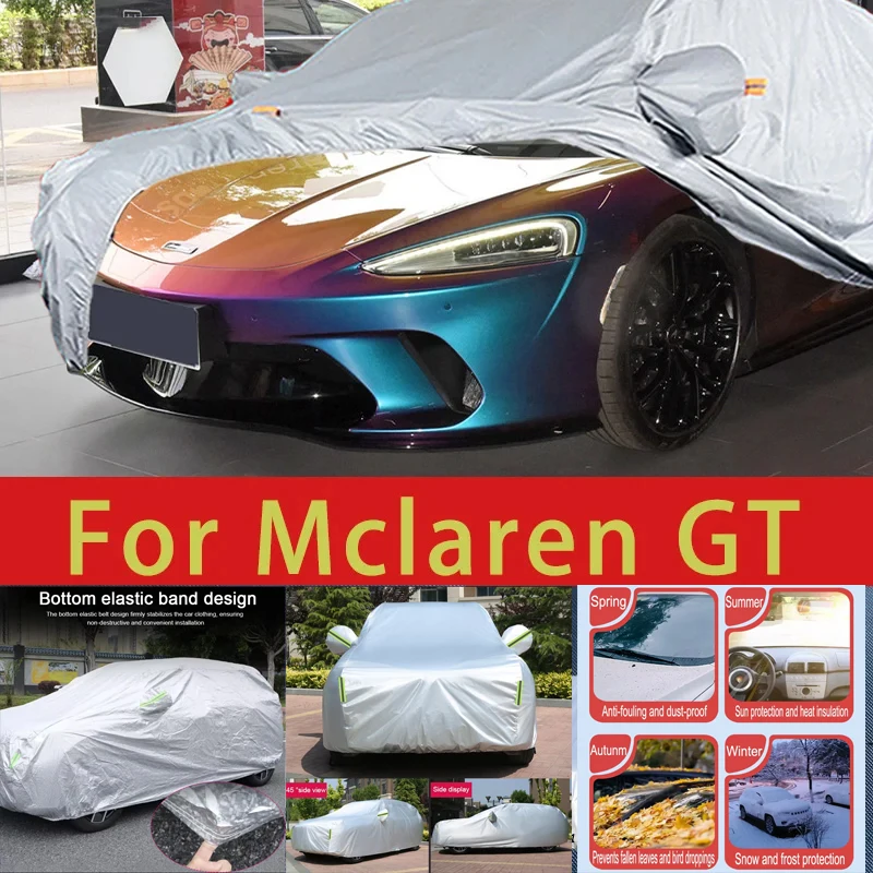 

Для Mclaren GT уличные защитные чехлы для автомобиля, снежный чехол, солнцезащитный козырек, водонепроницаемый, пылезащитный, внешние автомобильные аксессуары