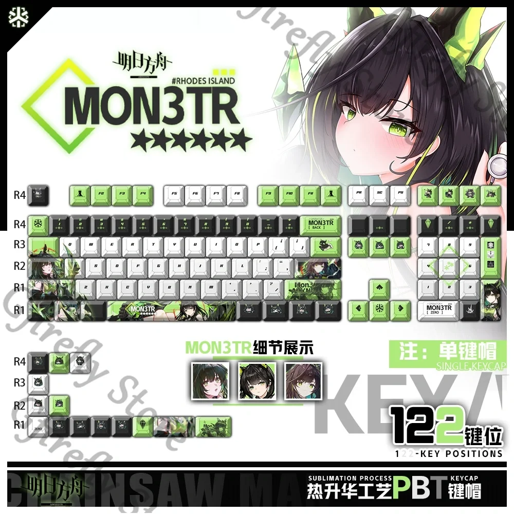 

Arknights Mon3tr Cosplay Light-transmitting Keycaps Mechanical Keyboard Game Computer Key Cap High Quality Otaku Ornaments