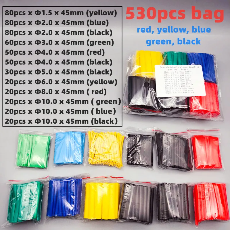 2:1,Heat Shrink Tubing,127-850 PCS,Insulated Polyolefin Sheathed,Electronic DIY Kit,Electrical Connection Tubing,Cable Sleeves
