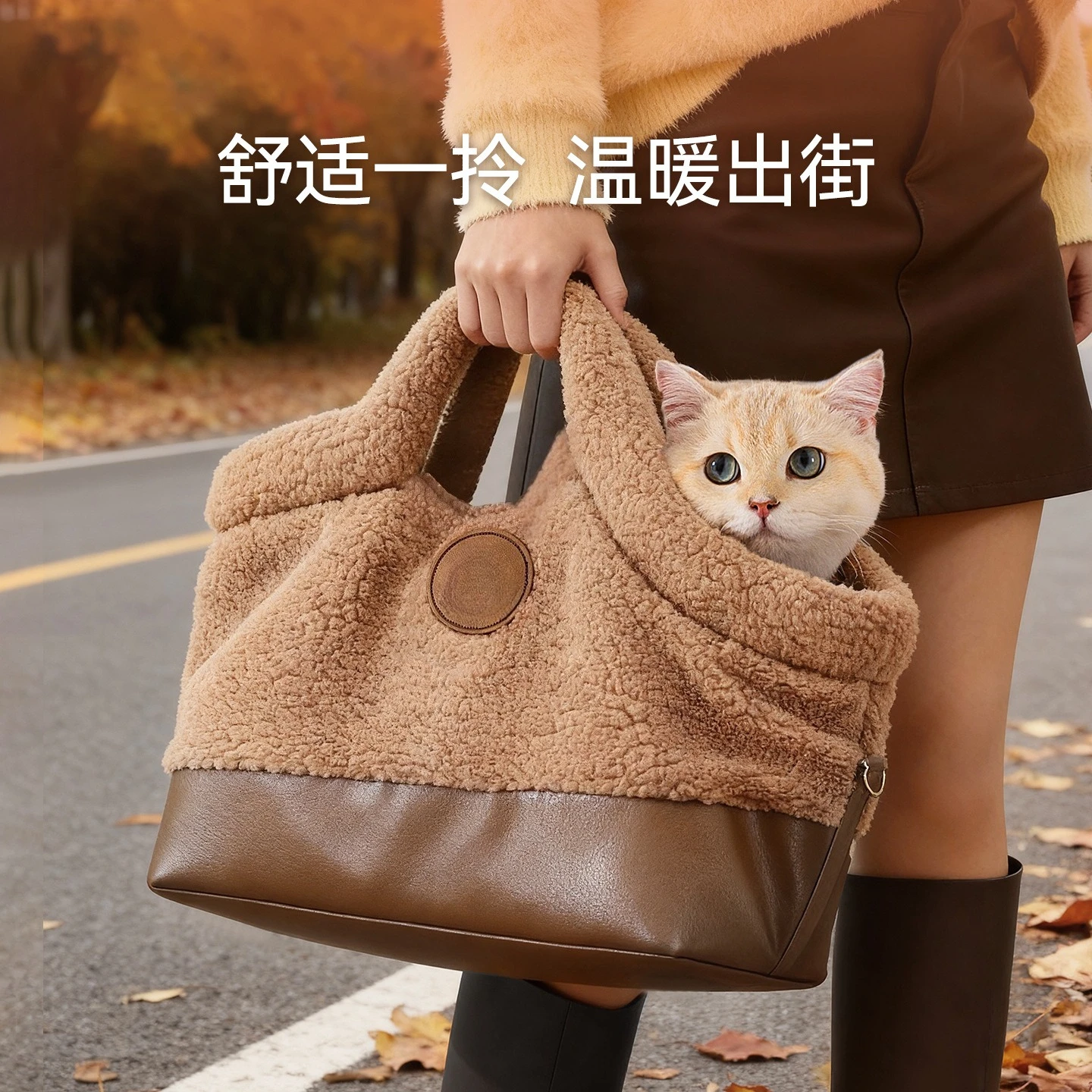 Autumn and winter fleece thickened warm messenger bag cat dog going out shoulder bag portable pet backpack