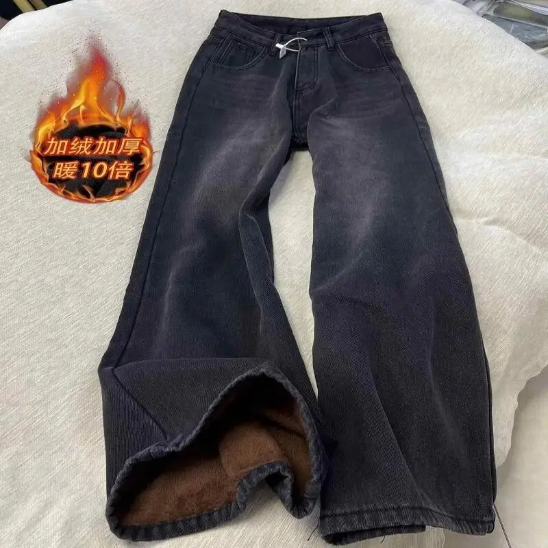 

Женские брюки в американском стиле, черные, серые джинсы в стиле ретро, утягивающие повседневные дышащие свободные брюки прямого кроя большого размера