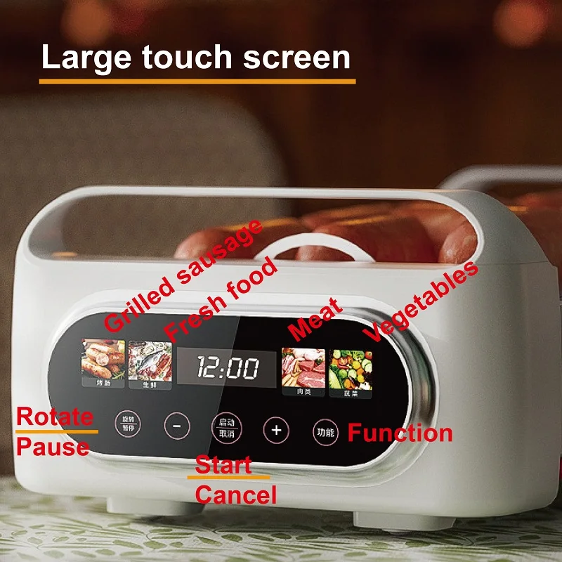 550W Home Automatic Sausage Machine Barbecue Machine Hot Dog Skewers Non-stick Barbecue Grill Steak Frying Pan Kebab Grill view 4