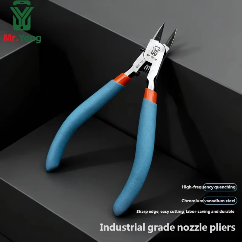 YCS Mr Yang MY-105 Diagonal Cutting Pliers, Wire Cable Cutter for Electrical Work and Precision Phone EDC Repair Tool