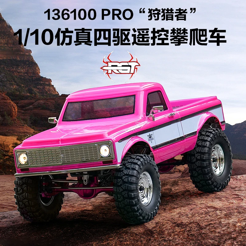 Caçador Rgt Ruitai 136100 Pro 1/10 carro de escalada Rc profissional controle remoto veículo off-road modelo de simulação de tração nas quatro rodas