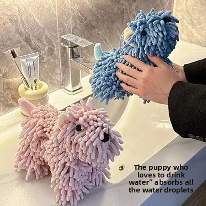 Neues Hundeförmiges Handtuch Weiches Welpen-Themen Chenille-Handtuch Hochabsorbierendes Handtuch für Bad & Küche – Detail 3