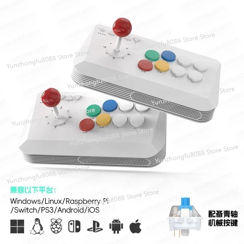 

Computer Android /ios/switch/ps3/m8 Game Console Wireless Bluetooth Joystick Arcade Fighting Shaker