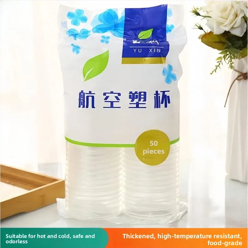disposable-plastic-cup-large-capacity-transparent-thickened-heat-resistant-drinking-water-cup-for-home-commercial-and-aviatio