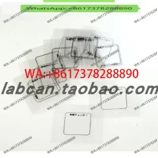 Japanese ASCH Keratinocyte Exfoliation Test Membrane AST-01