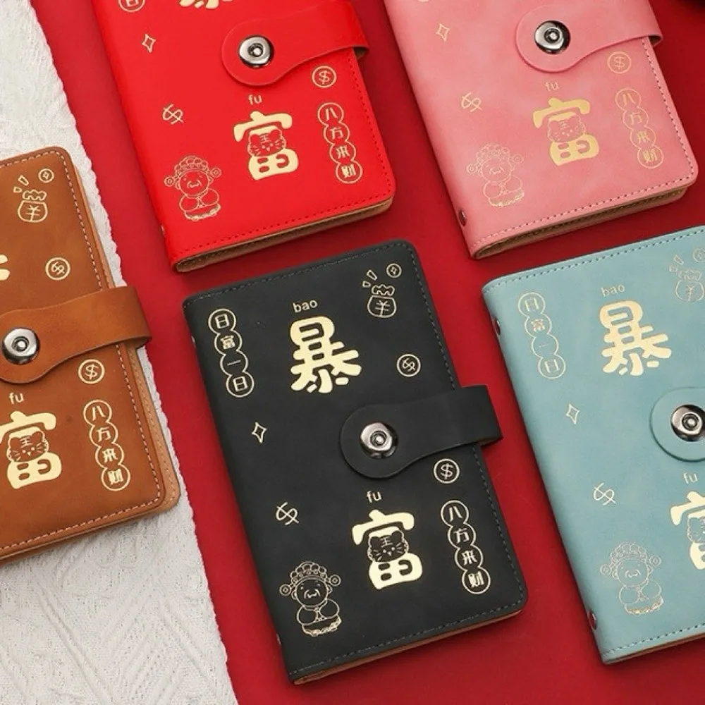 PU Leather Money Saving Book Large Capacity Waterproof Money Saving Challenge Book Magnet Buckle Reusable