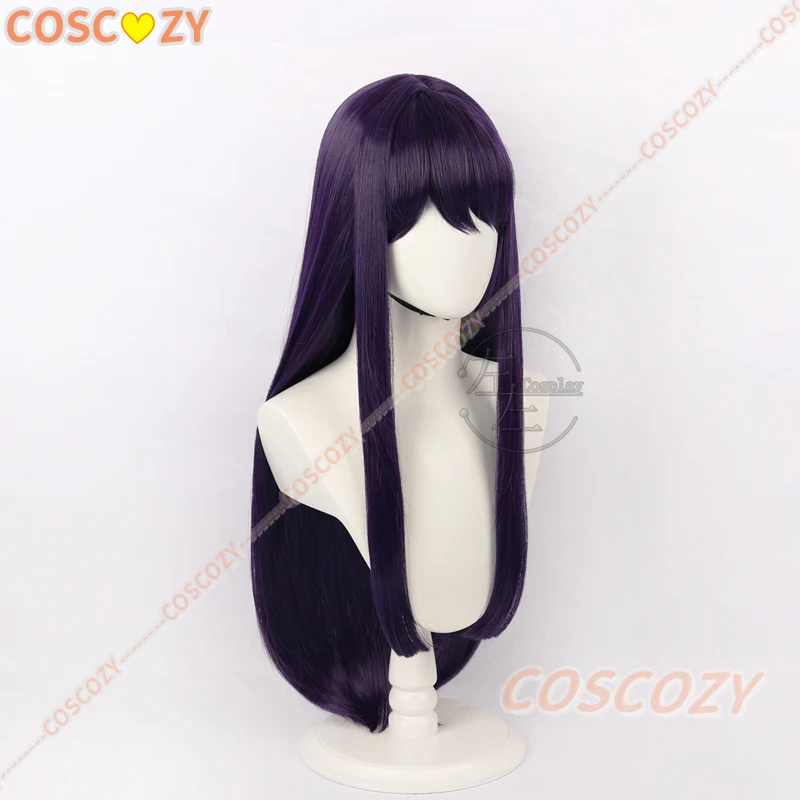 Jogo a centena linha última defesa academia sizuhara hiruko peruca cosplay 75cm resistente ao calor cabelo sintético festa + touca peruca