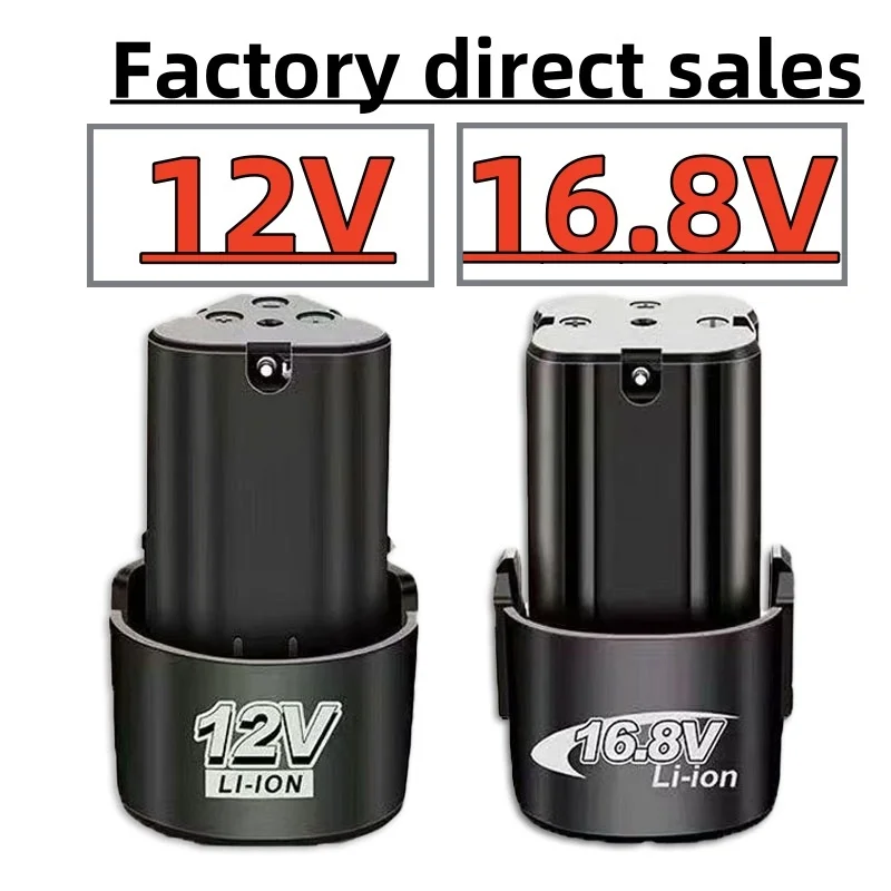 Batteria per cacciavite Batteria al litio ricaricabile 12V/16,8V 4000mAh per trapani elettrici, smerigliatrici angolari e altri utensili elettrici