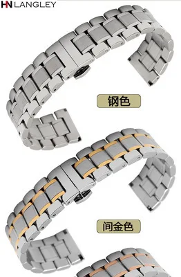 Watch Band Stainless Steel Band Watch Strap Metal Wristband 14mm 16mm 17mm 18mm 19mm 20mm 21mm 22mm 23mm 24mm 26mm Size Width