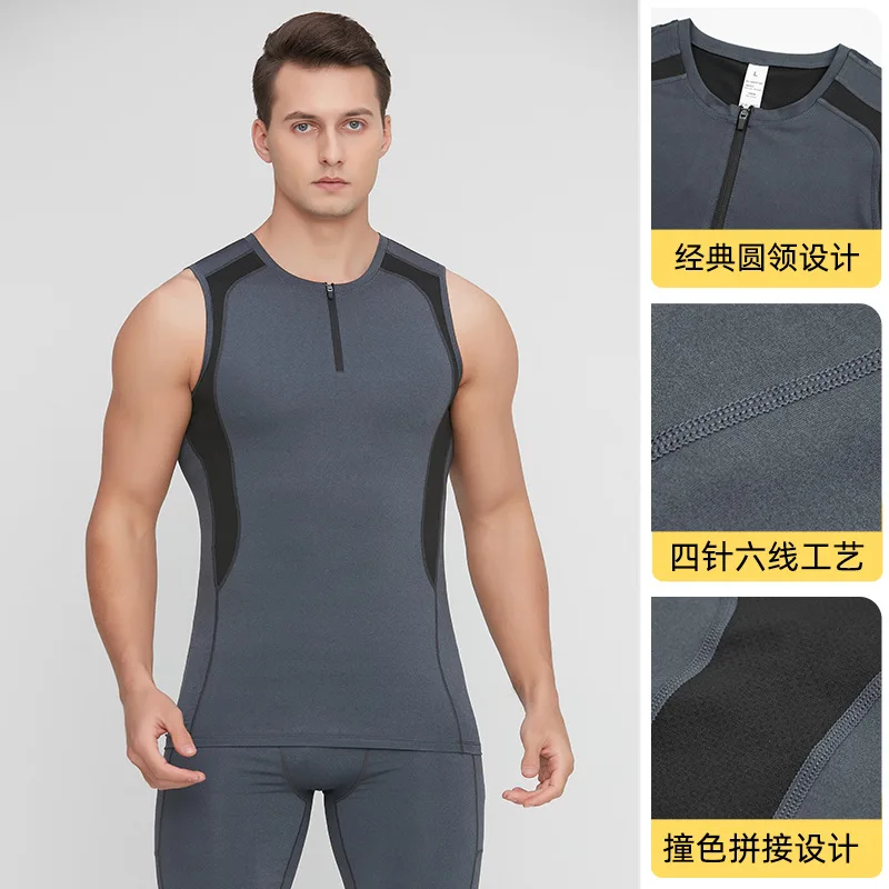 Professional Training Men's Sports Vest Quick-Dry Breathable Patchwork Tight-Fitting Sleeveless T-Shirt Gym Training Wear