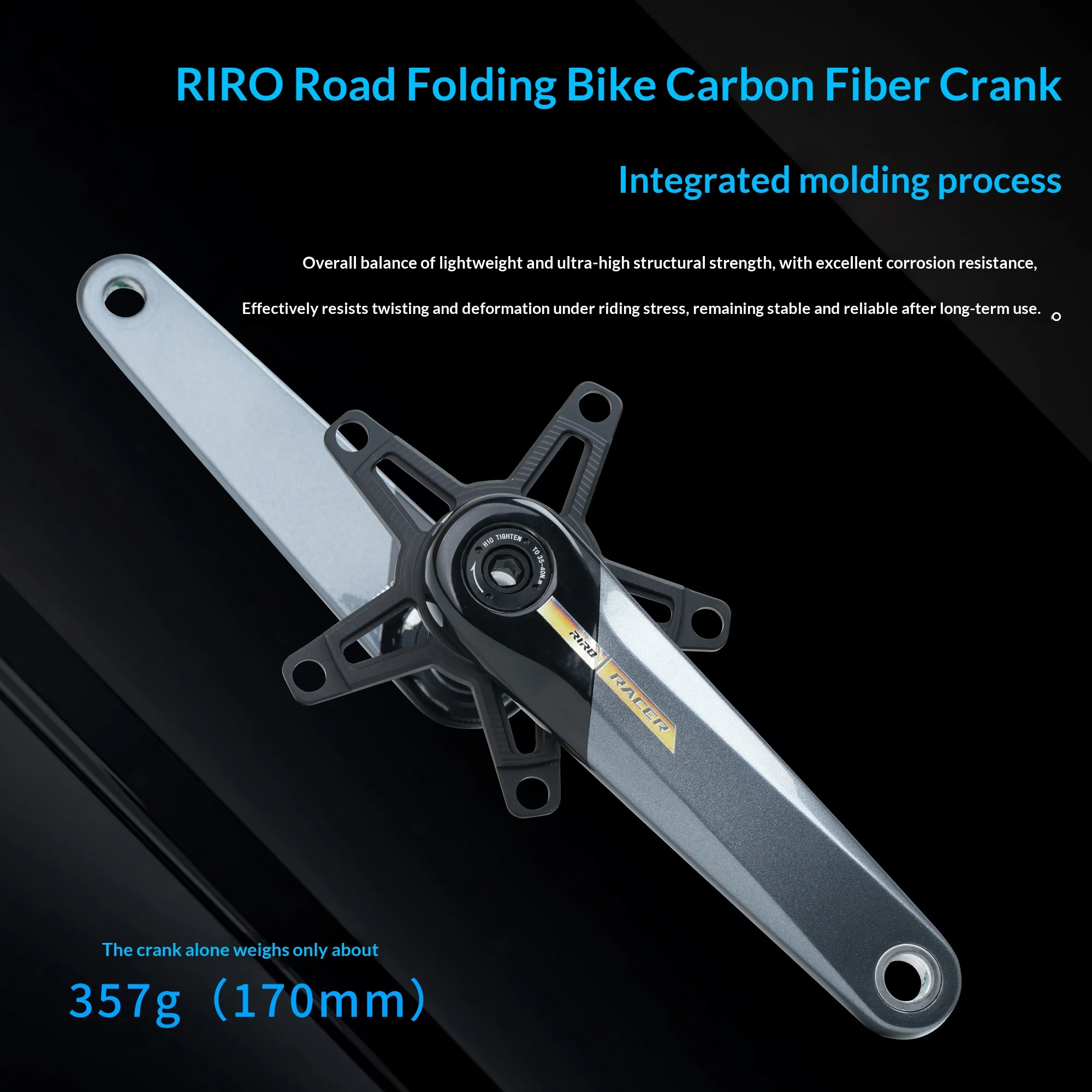 RIRO KSB 카본 파이버 크랭크셋 (로드 바이크/폴 - Left Crank Arm Power Meter 리뷰 및 가격