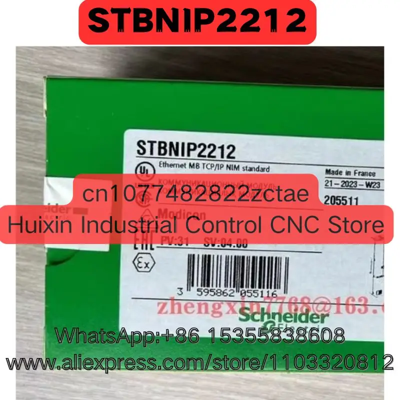 

Совершенно новый оригинальный модуль ПЛК STBNIP2212