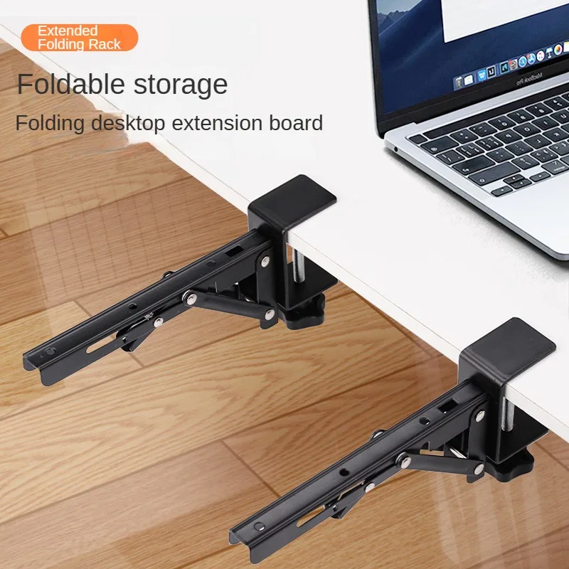 1Set Desktop Extension Bracket, Punch-free Expansion Extension Bracket, Foldable Storage Bedroom Desk Keyboard Support Bracket