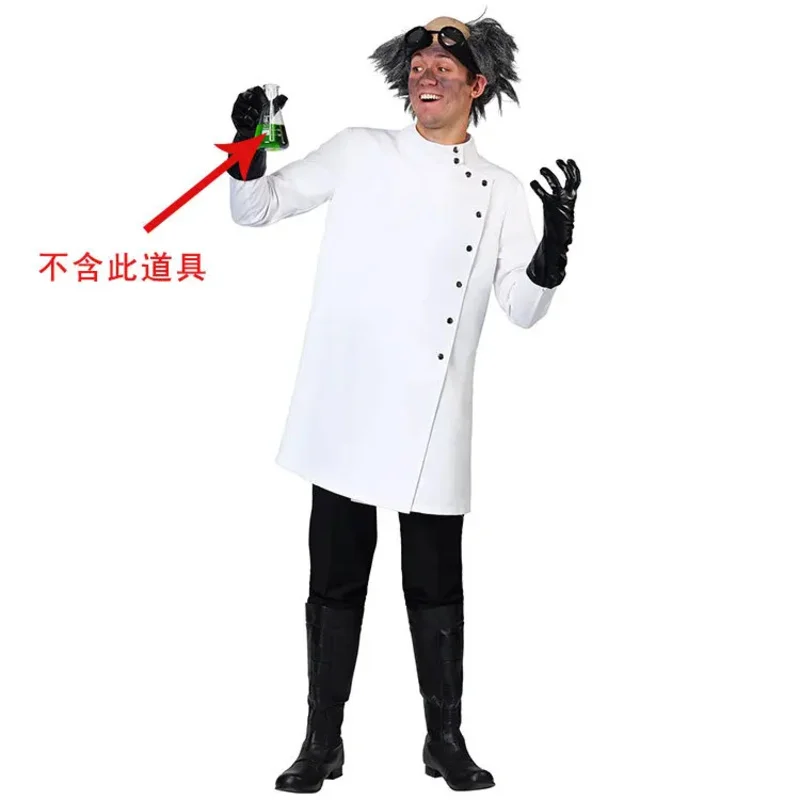 Bata de laboratorio blanca para adultos, uniforme de científico de médico loco para hombres, disfraz con peluca, disfraz de Cosplay de científico loco