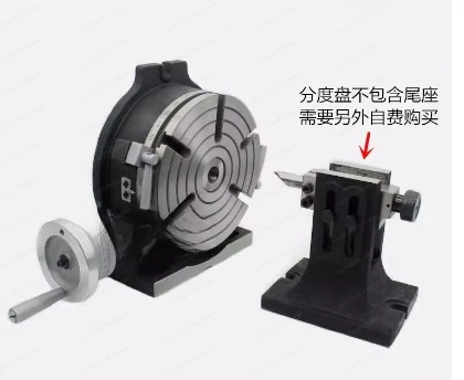 

4/5/6inch Horizontal Vertical 4-Slot for Milling Machine MT-2 for Milling.