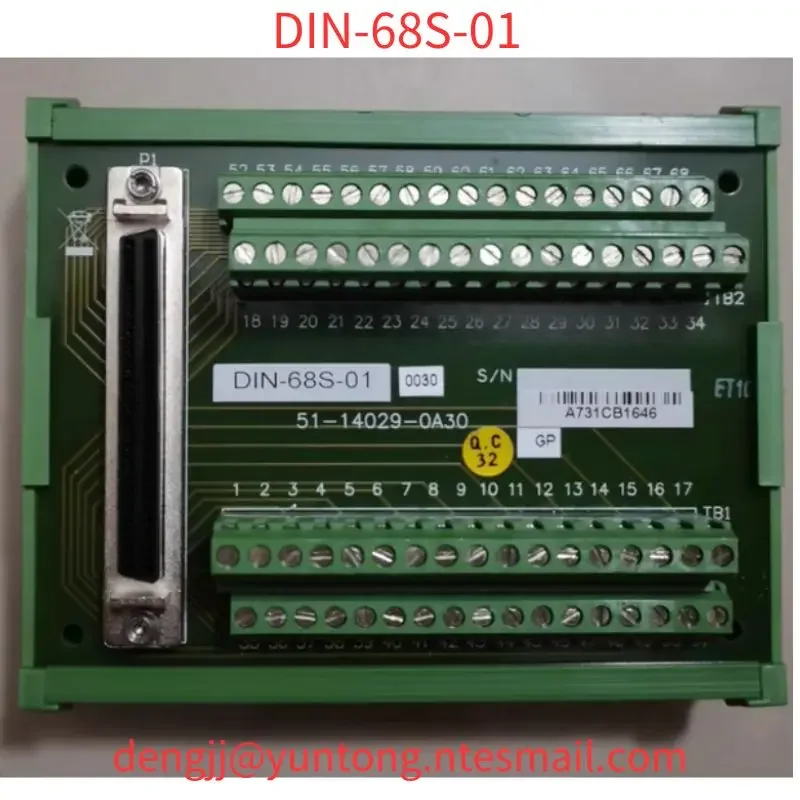 

DIN-68S-01 Brand New/Used Fast Shipping