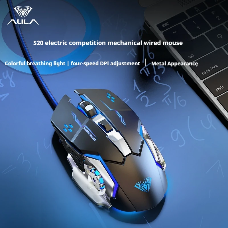 Aula Wolf Spider S20 Metal Gaming Heavy Wired Mouse Mechanical Usb Desktop Laptop Competitive Pubg Cf Lol Luminous Texture Mouse