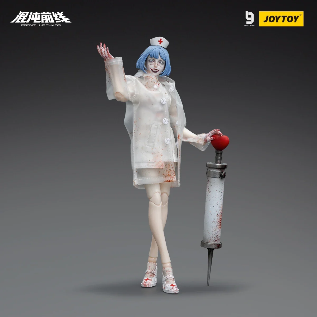 [IN STOCK] JOYTOY Level Nine 1/12 Action Figures Frontline Chaos NO.77 Collection Model