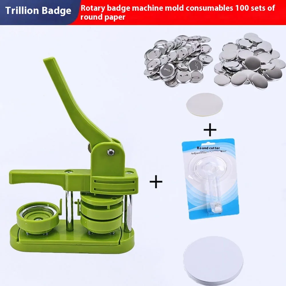 

Green Plastic Badge Machine,DIY Rotundity Badge Making Machine，including mold, iron bottom Dutch needle, round paper
