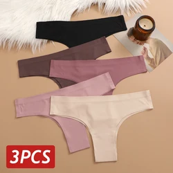 Women Seamless Panties Solid Color Ice Silk Brazilian Panties Maillard Color Underwear Sexy Low Rise Breatheble Soft Lingerie